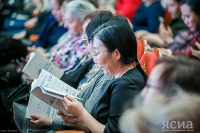 В Якутии пройдет благотворительная акция «Женщины Якутии – многодетным семьям» / ЯСИА   Республика Саха (Якутия)