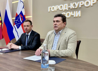 В Сочи с рабочим визитом находится делегация СЖР /    