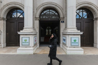 Сбербанк уходит с европейского рынка / ЯСИА   