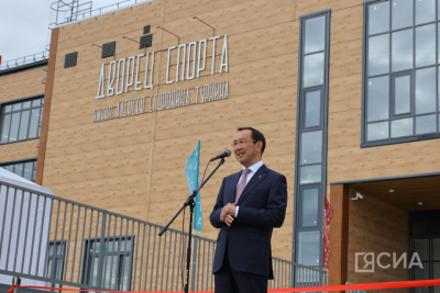 Крупнейший спортивный объект в сельской местности Якутии открыли в селе Ытык-Кюель /    