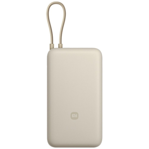 Портативный внешний аккумулятор Xiaomi Mi Power Bank with Cable USB-C 20000 mAh 33W (PB2030Mi) (белый)