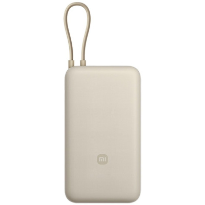 Портативный внешний аккумулятор Xiaomi Mi Power Bank with Cable USB-C 20000 mAh 33W (PB2030Mi) (белый)