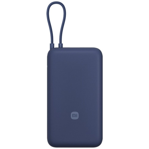 Портативный внешний аккумулятор Xiaomi Mi Power Bank with Cable USB-C 20000 mAh 33W (PB2030Mi) (синий)