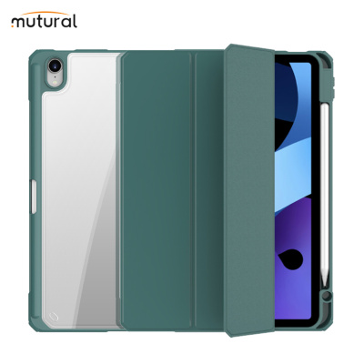 Чехол-книжка Mutural Folio Case для Apple iPad Air 4/5 и Air 11 (2024/2025), с подставкой и отделением под стилус (темно-зеленый)