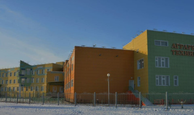 Нацпроект «Образование». В Чурапчинском колледже откроются современные мастерские / ЯСИА  Чурапчинский Республика Саха (Якутия)