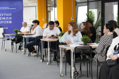 В Якутске прошел образовательный форум для муниципальных команд арктических районов / ЯСИА   