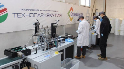 Анатолий Семенов: Минцифры подготовило пакет мер для стабилизации IT-отрасли / ЯСИА   