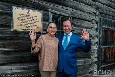 На страже истории. В Якутии разработан план по сохранению памятников культуры / ЯСИА   Республика Саха (Якутия)