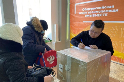 Задача "Единой России"- помочь жителям народных республик вернуться к мирной жизни. / ЯСИА   