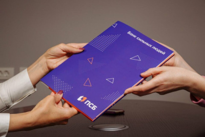 ПСБ продолжает выдавать ипотеку по всем льготным программам / ЯСИА   