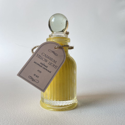 Пигмент nuance. в бутылочке "Кадмий желтый светлый" (PY35)