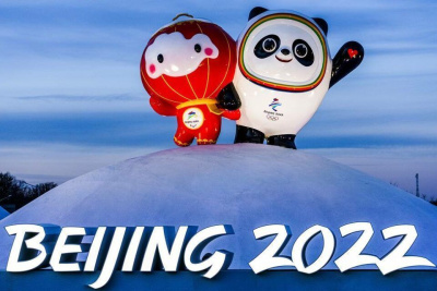 Российские паралимпийцы в ближайшее время покинут Пекин / ЯСИА   