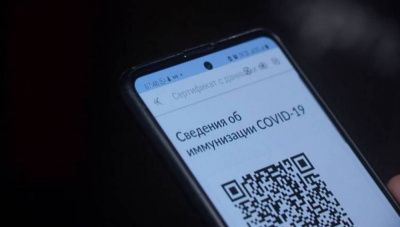 Глава Якутии подписал указ об отмене QR-кодов при посещении общественных мест /   Мирнинский Республика Саха (Якутия)