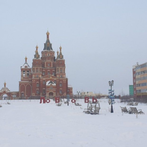 Пять проектов из Мирнинского района получат средства из госбюджета /   Мирнинский Республика Саха (Якутия)