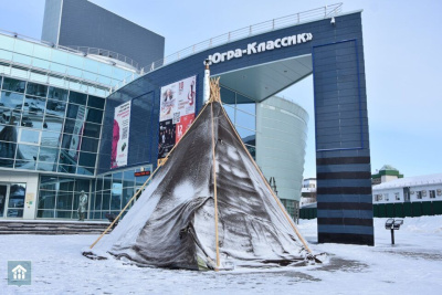 В Югре открылся Всемирный конгресс оленеводов с участием регионов России / ЯСИА   