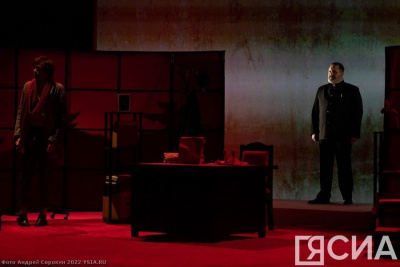 В Русском драмтеатре Якутска состоялась премьера комедии "Академия смеха" / ЯСИА Якутск Якутск Республика Саха (Якутия)