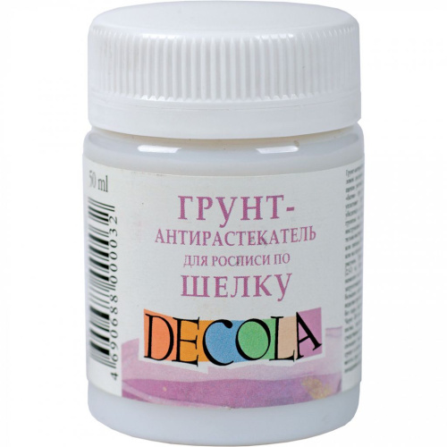 Грунт-антирастекатель по шелку "Decola" 50 мл