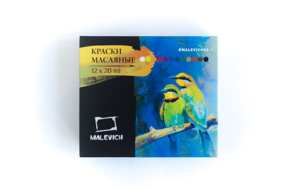 Набор масляных красок "Малевичъ" 12 цв*20 мл