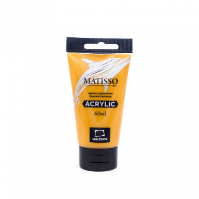 Акрил Малевичъ "Matisso" 60 мл, охра желтая