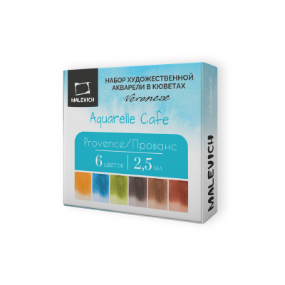 Набор акварели Малевичъ "Veroneze" сельский, 6 цв*2,5 мл