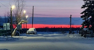 Фотофакт. В якутском селе небо озарилось цветами российского флага / ЯСИА   Республика Саха (Якутия)