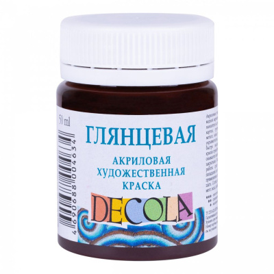 Акрил "Decola" 50 мл глянцевый Коричневый