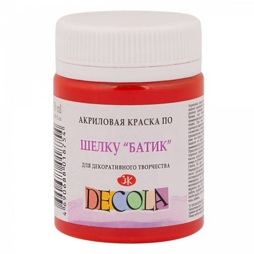 Акрил по шелку "Decola" Батик 50 мл Гераниевый