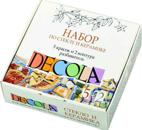 Набор красок по стеклу и керамике "Decola" 5 цв*20 мл +2 контура+разбавитель