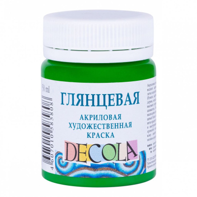 Акрил "Decola" 50 мл глянцевый Зеленый светлый
