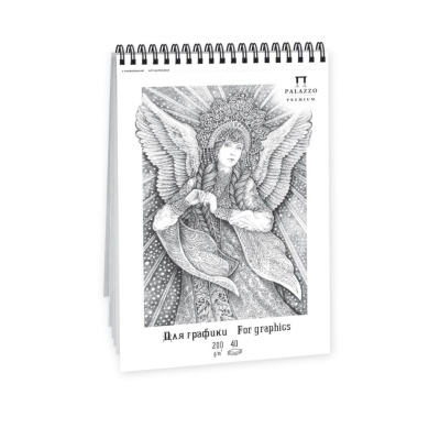 Блокнот для графики Лилия холдинг "Царевна-Лебедь" А4 40 л