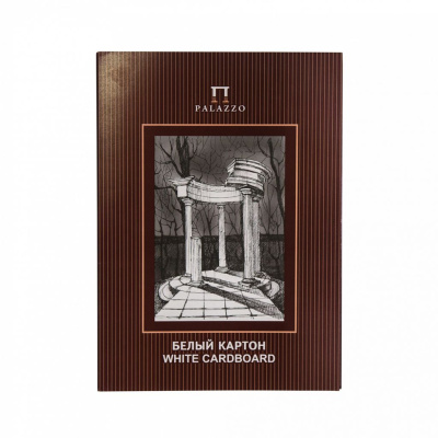 Набор картона белого "Беседка" А4 10 л