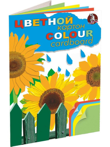 Набор картона цветного "Подсолнухи" А4 12 л 4 цв