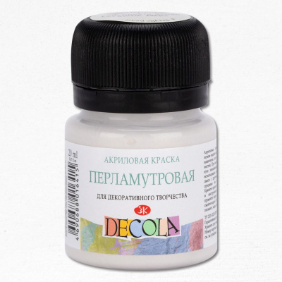 Акрил "Decola" 20 мл перламутровый Серебристо-белый