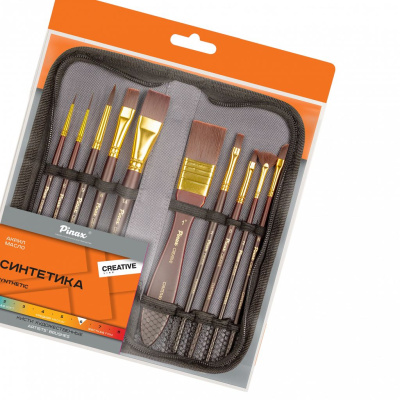 Набор кистей бордовая синтетика Pinax "CREATIVE" АССОРТИ 10 шт, пенал д/кистей