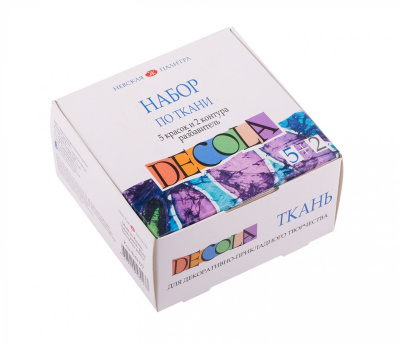 Набор акриловых красок по ткани "Decola" 5 цв 20 мл +2 контура по 18 мл+ разбавитель