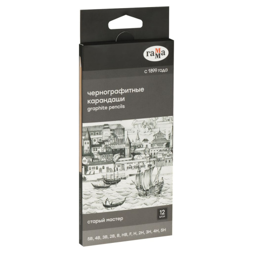Набор карандашей чернографитных Гамма 12 шт, 5B-5H, картон. упаковка, европодвес