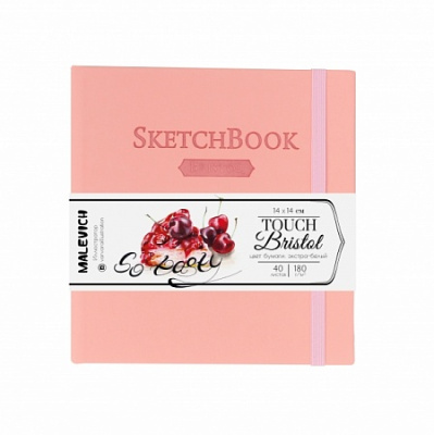 Скетчбук для графики и маркеров Малевичъ "Bristol Touch" 14х14 см 40 л 180 г, розовый