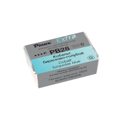 Акварель Pinax "ЭКСТРА" 2,5 мл, Кобальт бирюзово-голубой