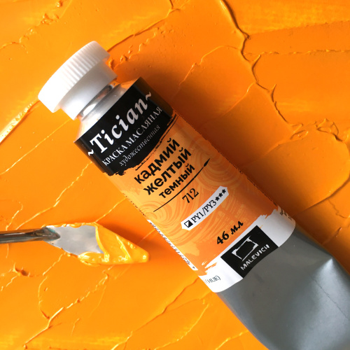 ?Масло Малевичъ "Tician" 46 мл Кадмий желтый темный