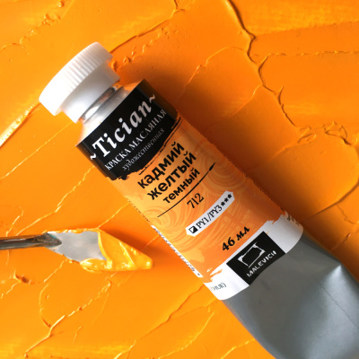 ?Масло Малевичъ "Tician" 46 мл Кадмий желтый темный