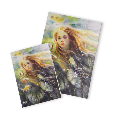 Папка для акварели Малевичъ "Aquarius" А4 20 л 300 г, Fin