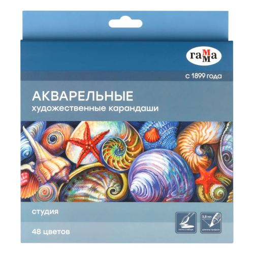 Набор карандащей акварельных Гамма "Студия", 48 цв., заточен., картон.упаковка