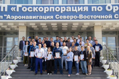 В Якутии определили лучших в сфере радионавигации, радиолокации и связи / ЯСИА   