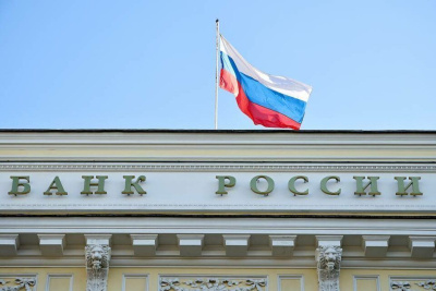 ЦБ до 9 сентября вводит временный порядок операций с наличной валютой / ЯСИА   