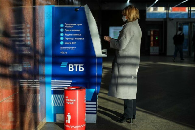 Все карты ВТБ теперь будут действовать бессрочно / ЯСИА   