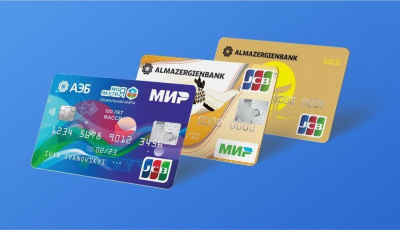 Карты JCB Алмазэргиэнбанка продолжат работать в России / ЯСИА   