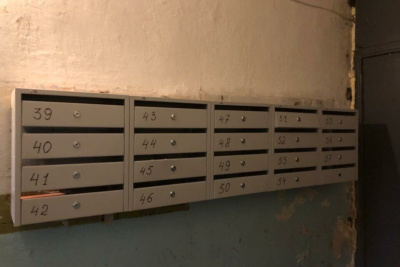 УК «ЖКХ Промышленное» обязали заменить почтовые ящики в многоквартирном доме в Якутске  / ЯСИА Якутск Якутск Республика Саха (Якутия)