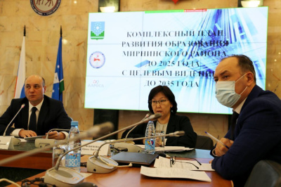 Обсуждалось развитие образования в алмазном крае /   Мирнинский Мирнинский