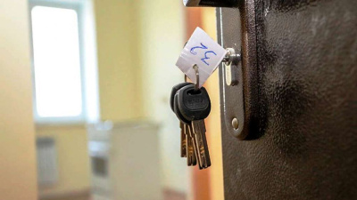 К сведению граждан! /   Мирнинский Мирнинский