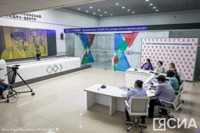 В Якутске прошел круглый стол на тему «COVID-19 и почки: кто в группе риска» / Виктория Сергеева Якутск Якутск Республика Саха (Якутия)